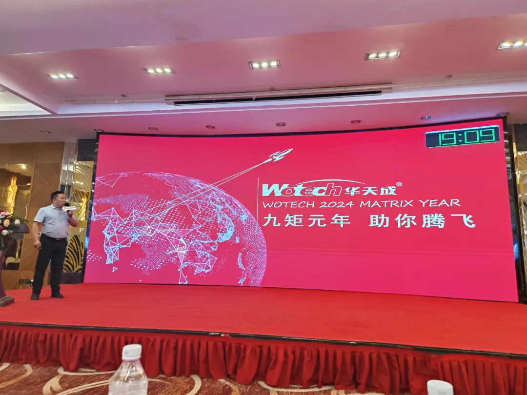 綠動絲路—華天成慧聰西安巡展大秀領軍風范