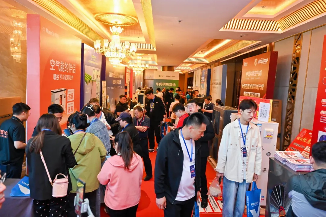 華天成再次閃耀長春展會(huì)，以“質(zhì)保十年”品牌力精耕細(xì)作北方清潔采暖！