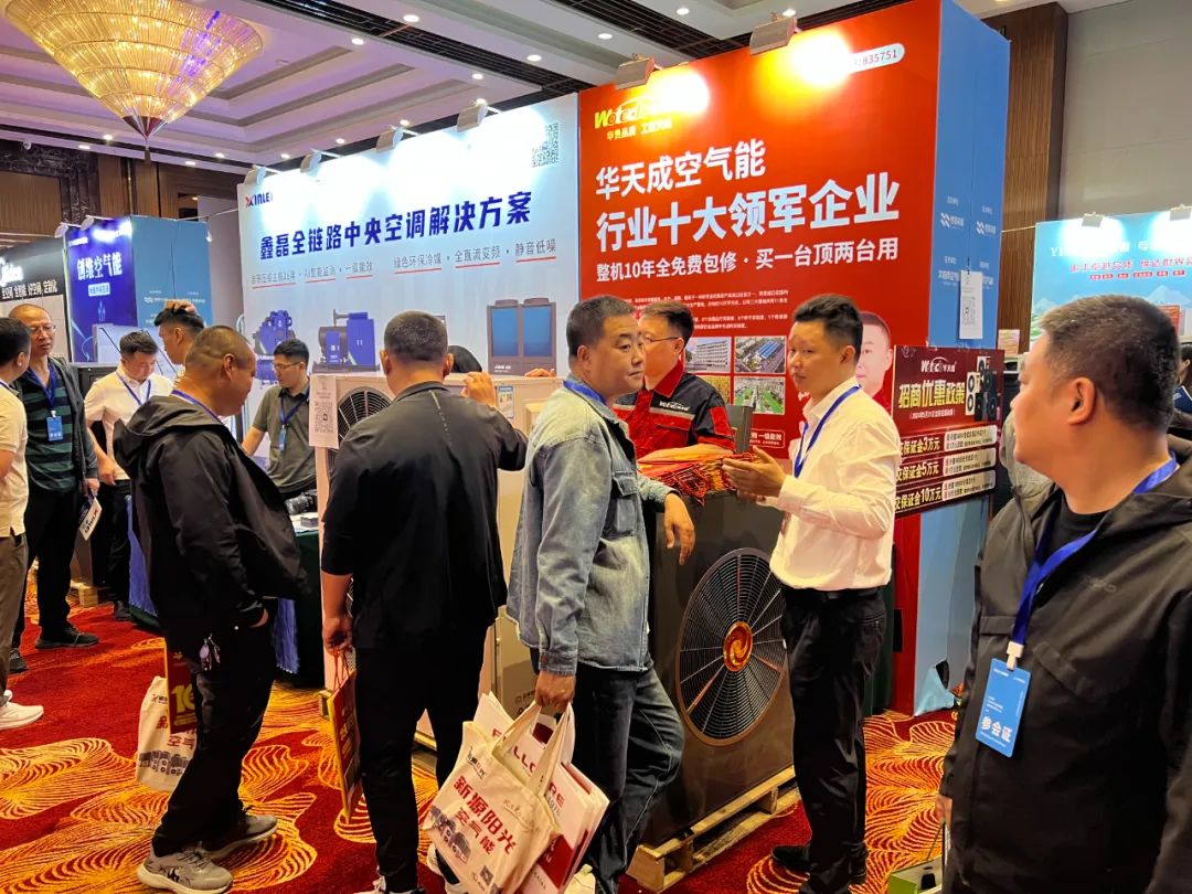 “質保十年”服務無憂，加盟華天成共謀萬億市場新機遇！