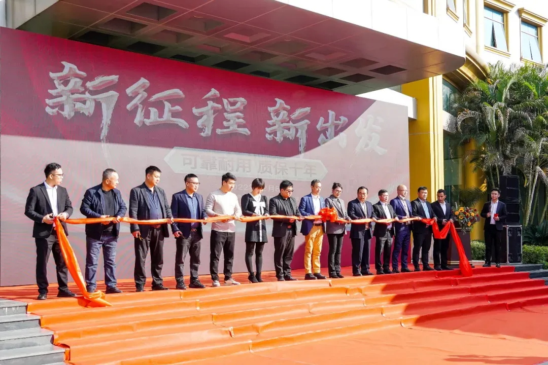 華天成總裁再臨線上直播間——送一大波硬核福利！