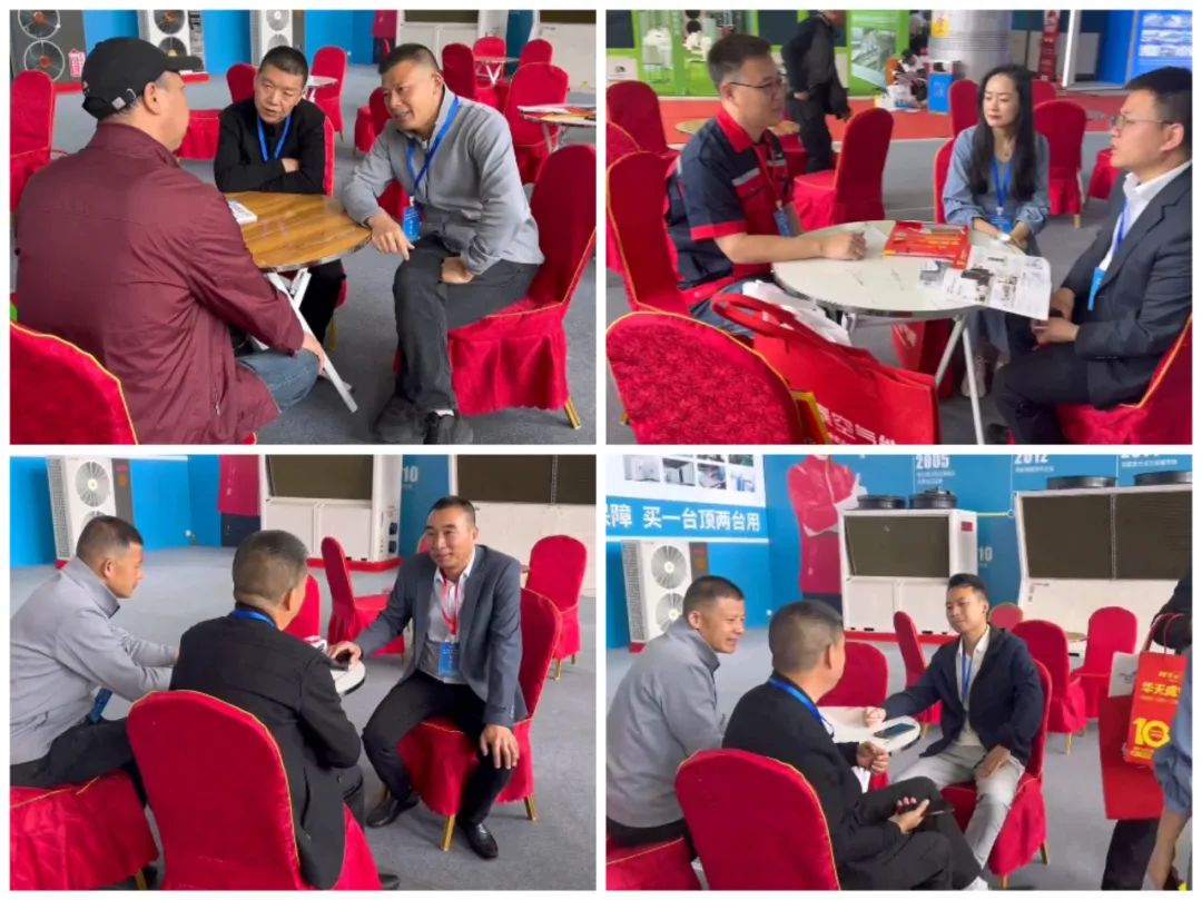 現場簽約！華天成天星、天源系列明星產品征服青海國際供熱展！