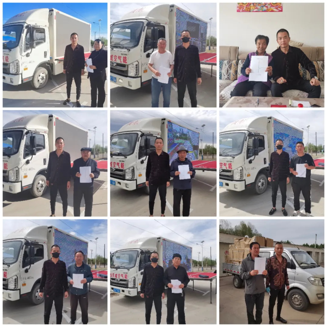 火紅六月，華天成終端促銷大幕開啟!