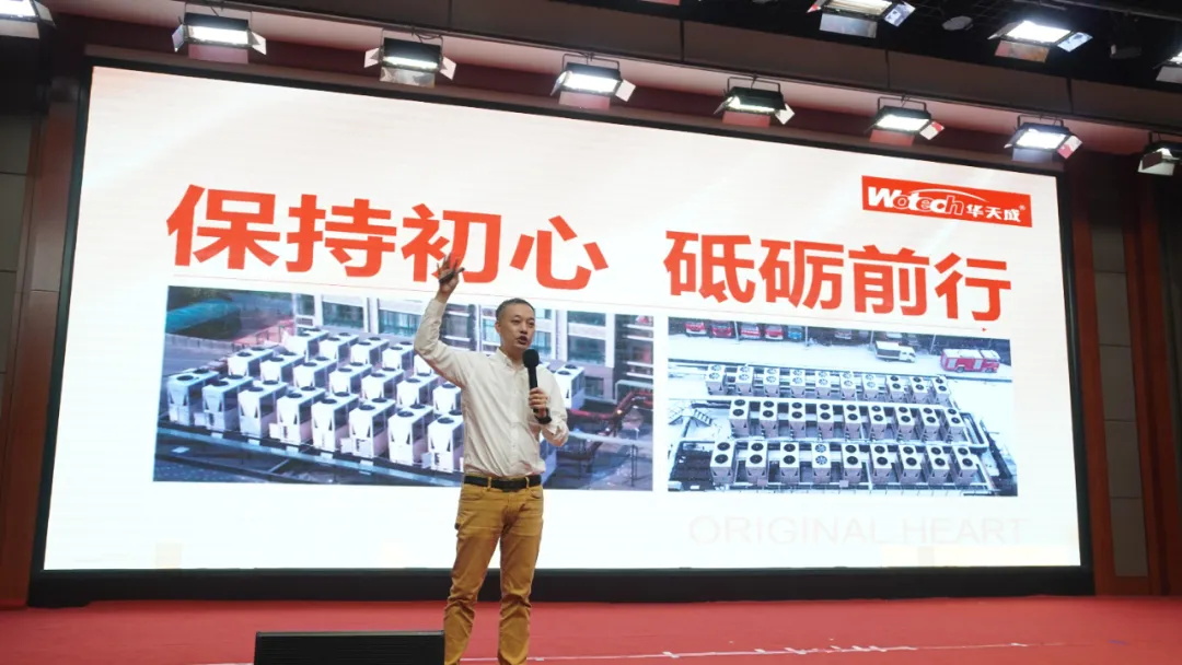 618激情簽約夜，華天成百萬大獎點(diǎn)燃經(jīng)銷商合作熱情！