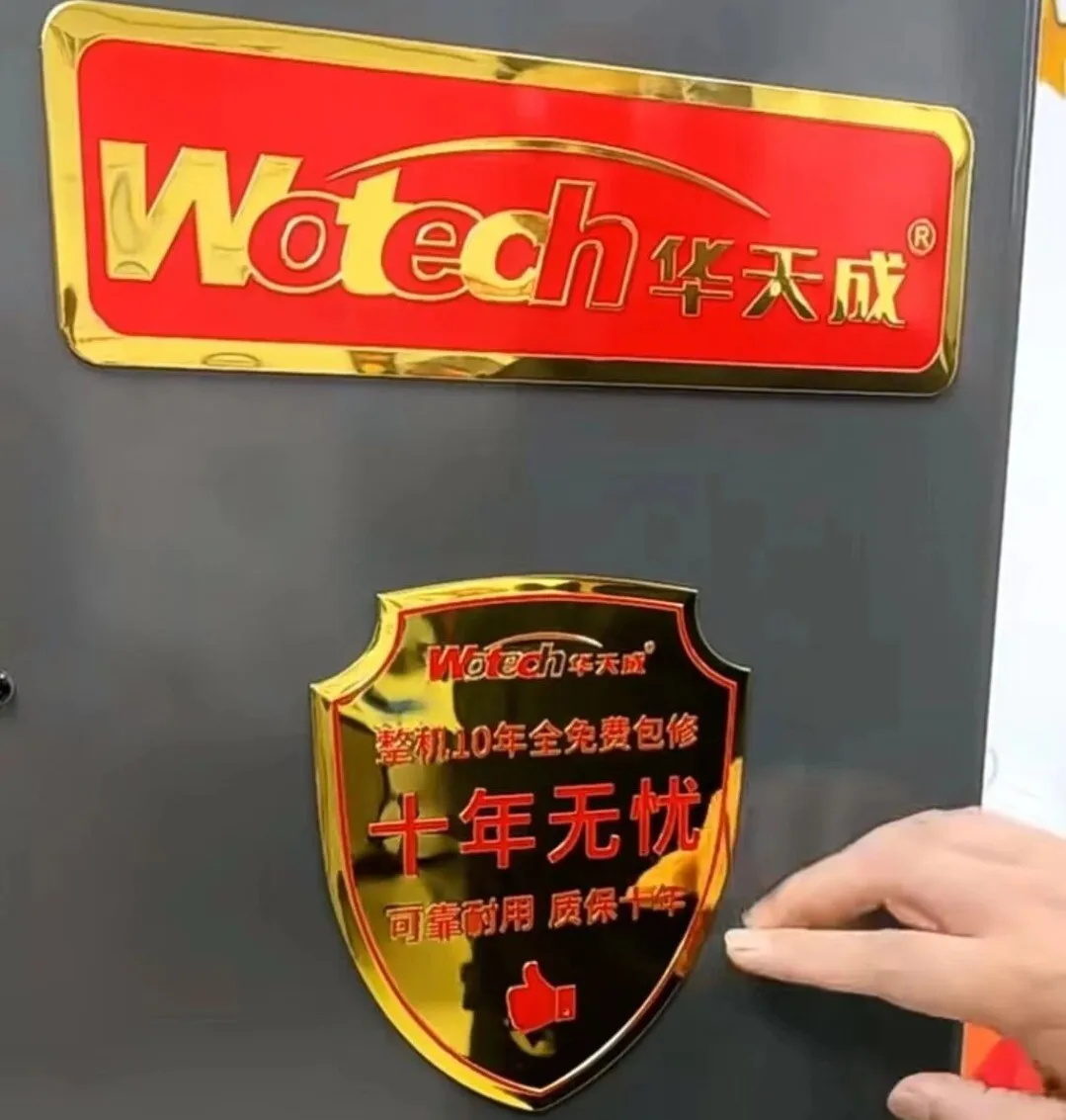 華天成對話行業先鋒 ——2024京津冀空氣能供暖高峰論壇成功舉辦！