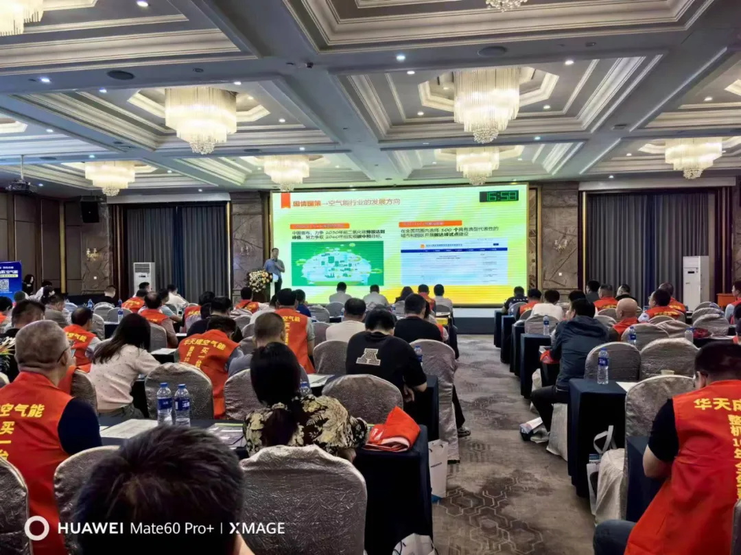 再耀鄭州展！華天成“質(zhì)保十年”獨領(lǐng)風騷！