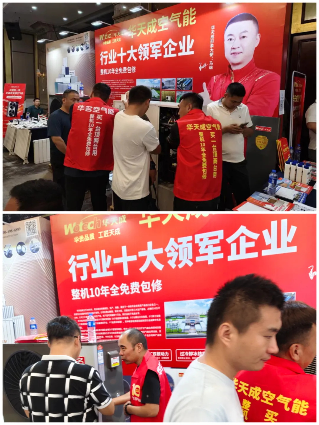 再耀鄭州展！華天成“質(zhì)保十年”獨領(lǐng)風騷！