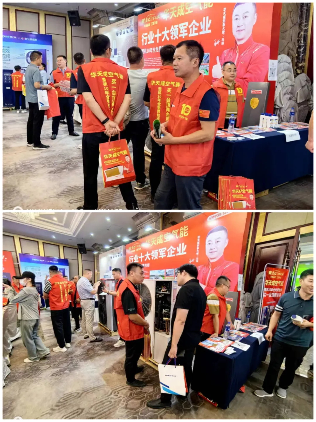 再耀鄭州展！華天成“質(zhì)保十年”獨領(lǐng)風騷！