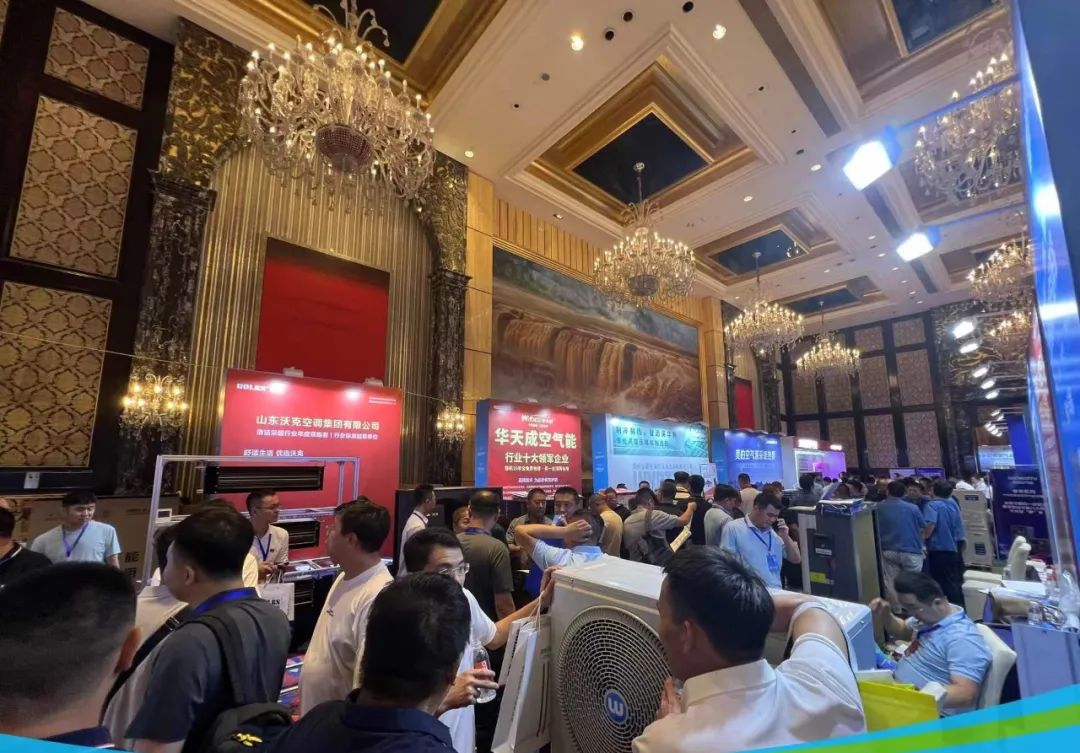 旺季沖鋒號響起，華天成山西熱泵展表現搶眼，"十年質保"備受推崇！