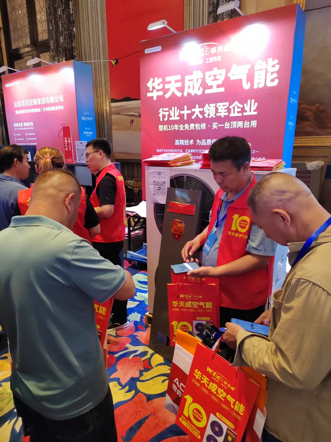 旺季沖鋒號響起，華天成山西熱泵展表現搶眼，"十年質保"備受推崇！
