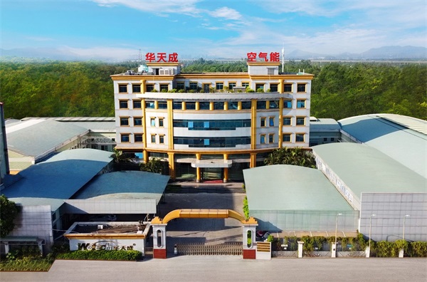 綠色節能：空氣能熱泵助推工廠熱水系統升級