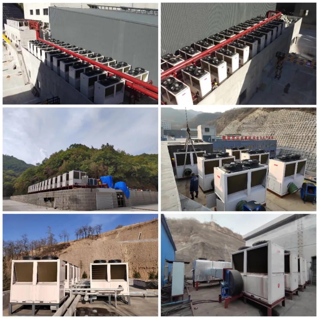 華天成：山西煤礦企業清潔供暖改造案例集錦