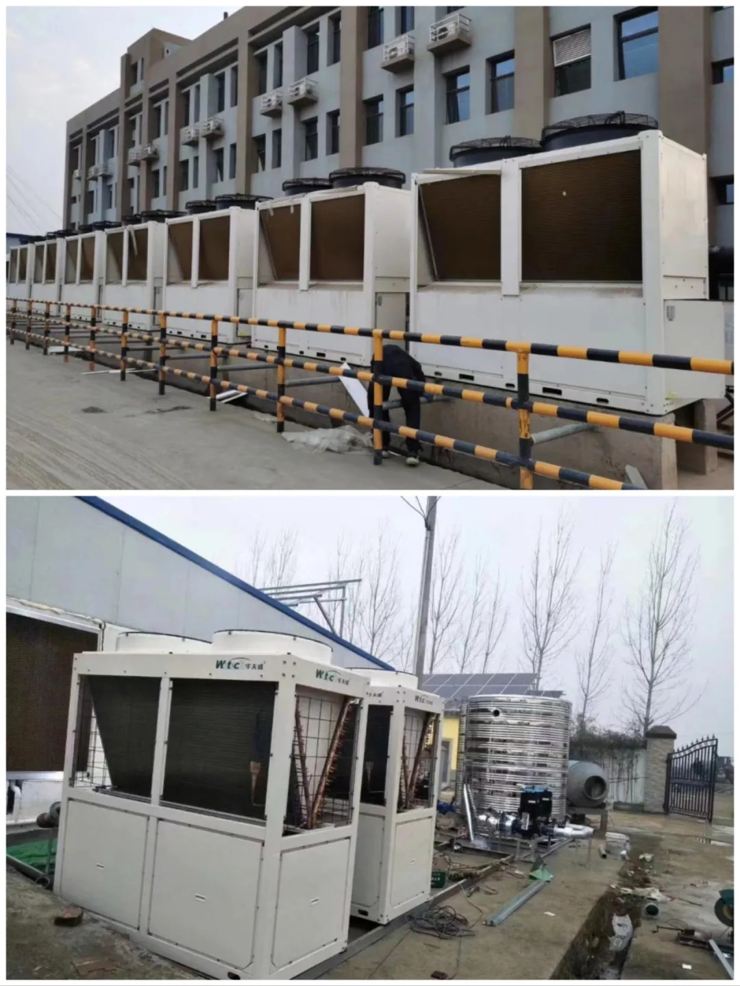 華天成：山西煤礦企業清潔供暖改造案例集錦