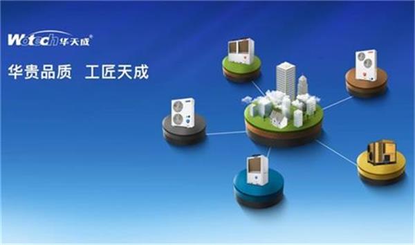 空氣能熱泵：商用酒店采暖系統(tǒng)的首要選擇