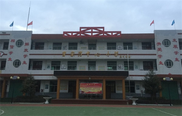 清潔采暖新趨勢：空氣源熱泵在學(xué)校中的廣泛應(yīng)用