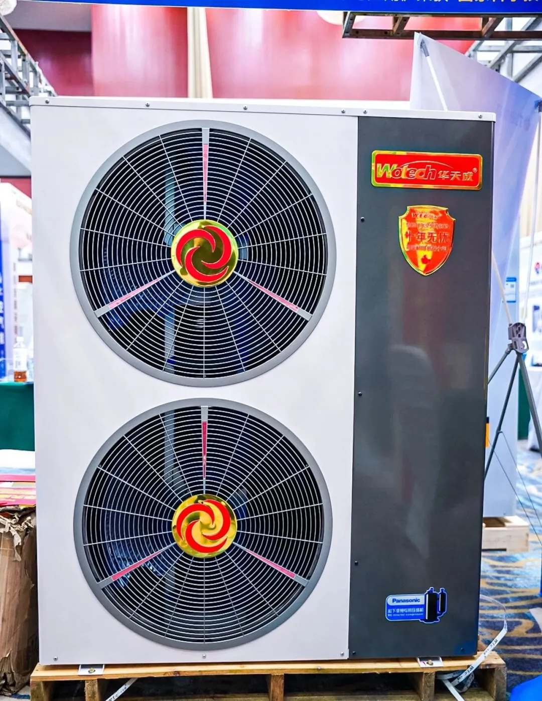 華天成榮獲年度“智慧冷暖領跑品牌”，“B計劃”引爆市場合作新高潮！