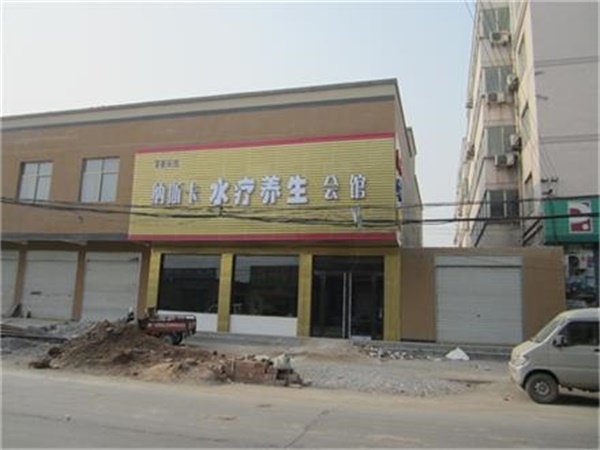 建設空氣能熱泵熱水工程：會所的首選方案