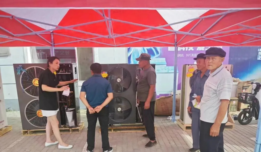 華天成空氣能通遼香山鎮新店盛大開業，以“可靠耐用”品質溫暖寒冬！