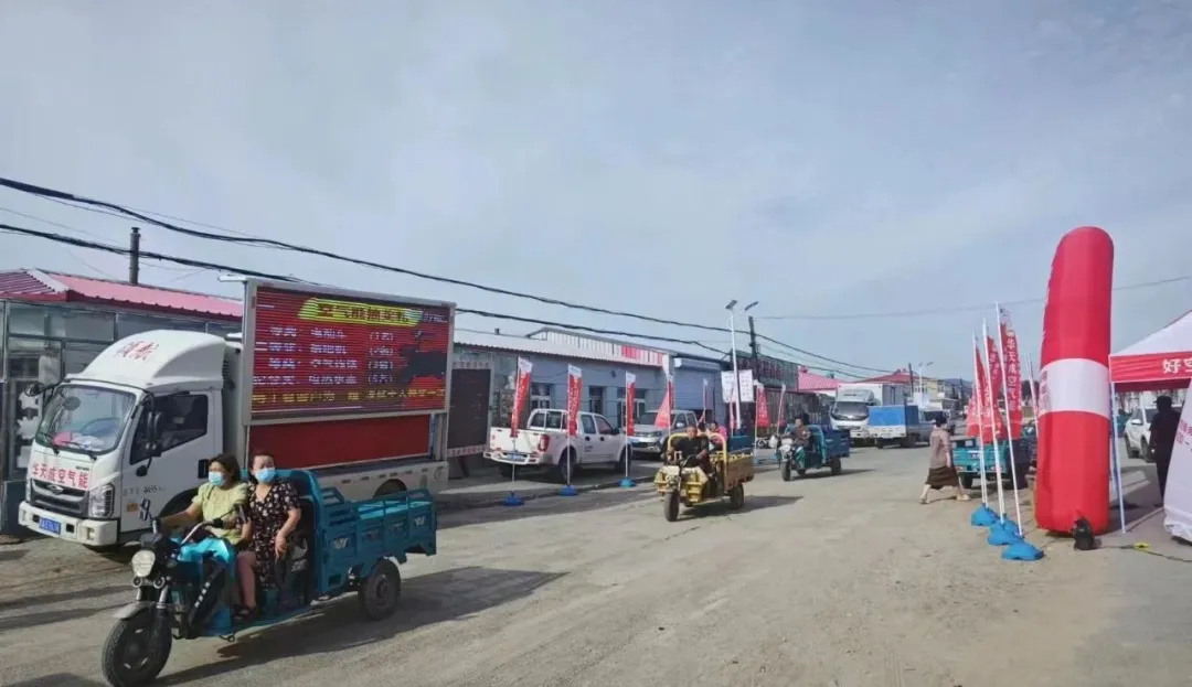 華天成空氣能通遼香山鎮新店盛大開業，以“可靠耐用”品質溫暖寒冬！