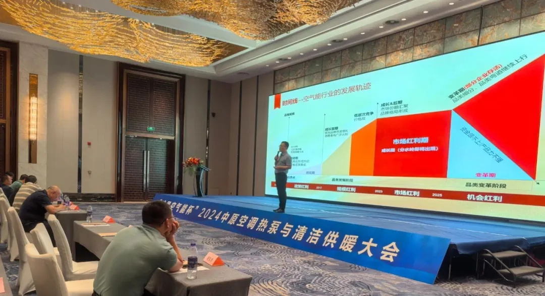 萌版“包十年”首秀鄭州展，華天成空氣能“整機10年全免費包修”再升級！