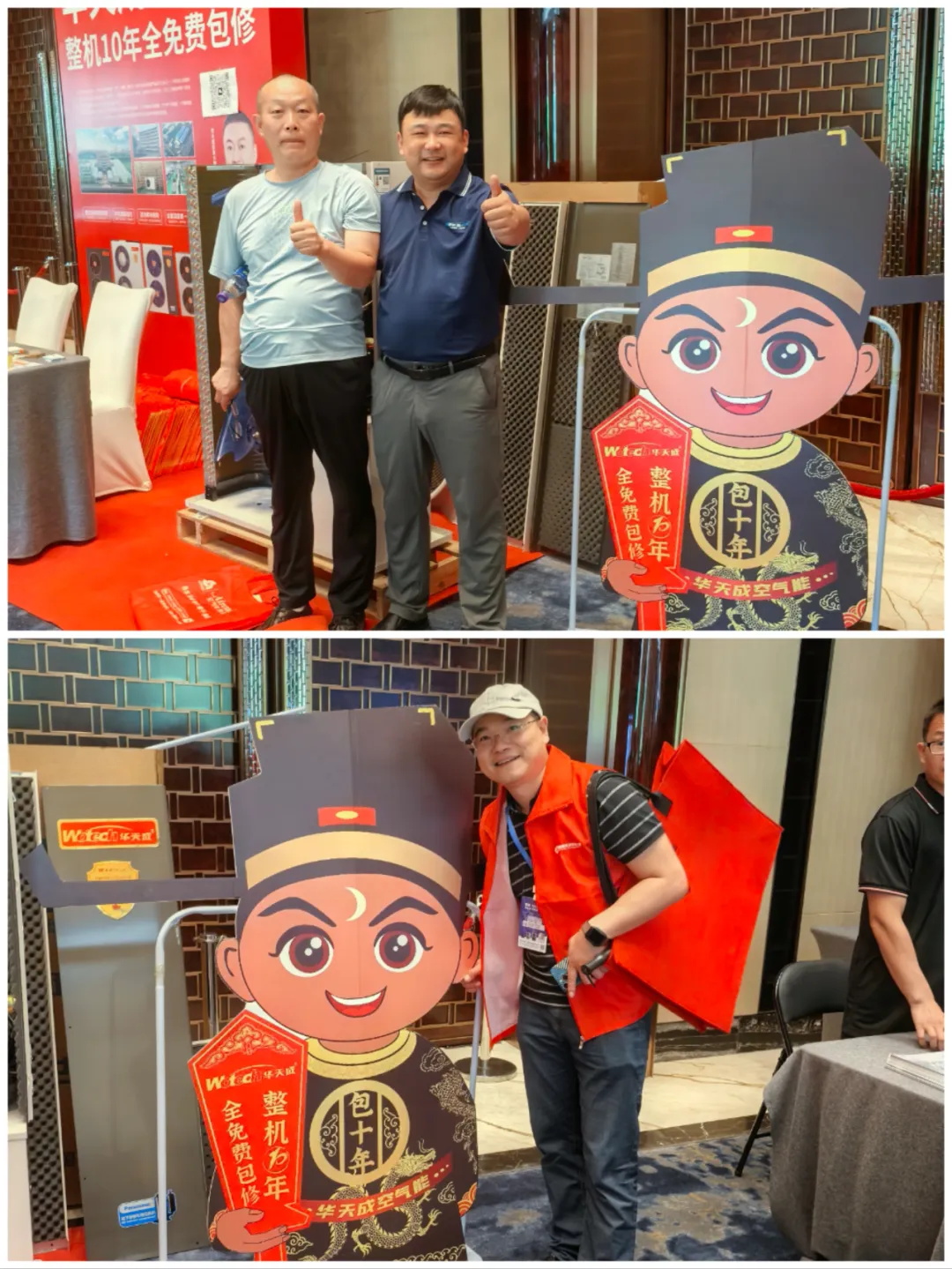 萌版“包十年”首秀鄭州展，華天成空氣能“整機10年全免費包修”再升級！