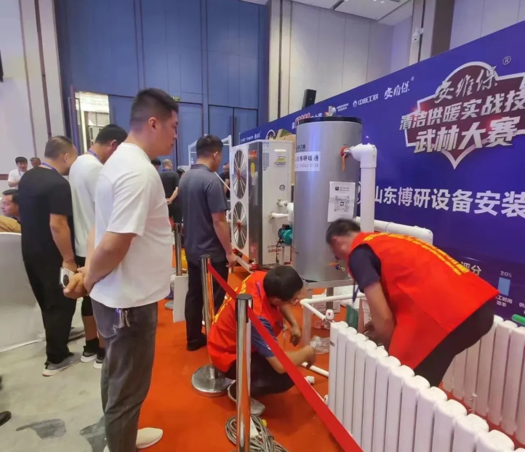 空氣能行業(yè)大事件！！“包十年”來泉城濟南啦，大明湖畔見證華天成新紀元！