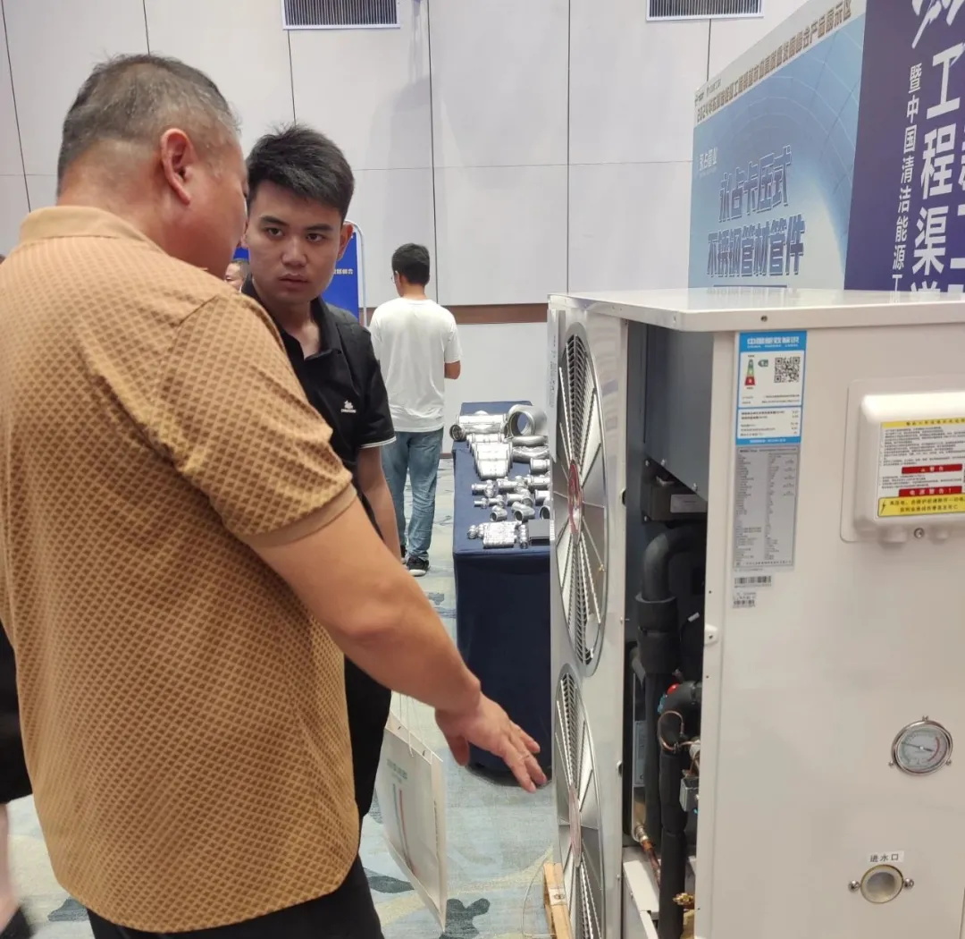 空氣能行業(yè)大事件！！“包十年”來泉城濟南啦，大明湖畔見證華天成新紀元！