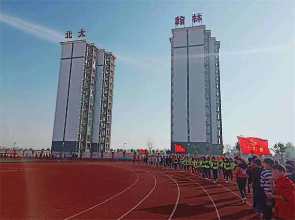 學?？諝饽軣岜脩庙憫懊焊碾姟杯h保號召