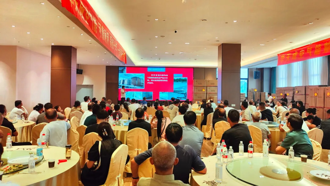 華天成回饋終端 —— 邯鄲運營中心千人團購會盛況空前！