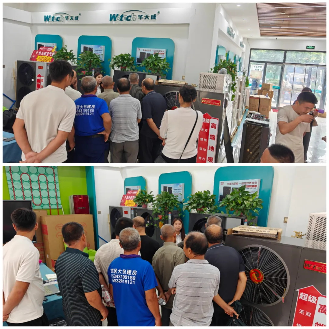 華天成回饋終端 —— 邯鄲運營中心千人團購會盛況空前！