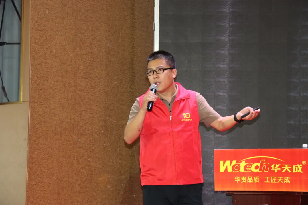 贏戰旺季 聚力同行——華天成西北倉儲物流中心成立儀式暨渠道賦能大會成功舉辦！