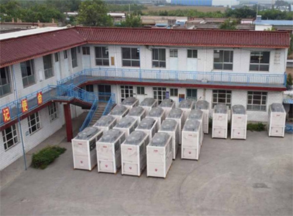 小區(qū)改用空氣能熱泵采暖設(shè)備優(yōu)勢凸顯