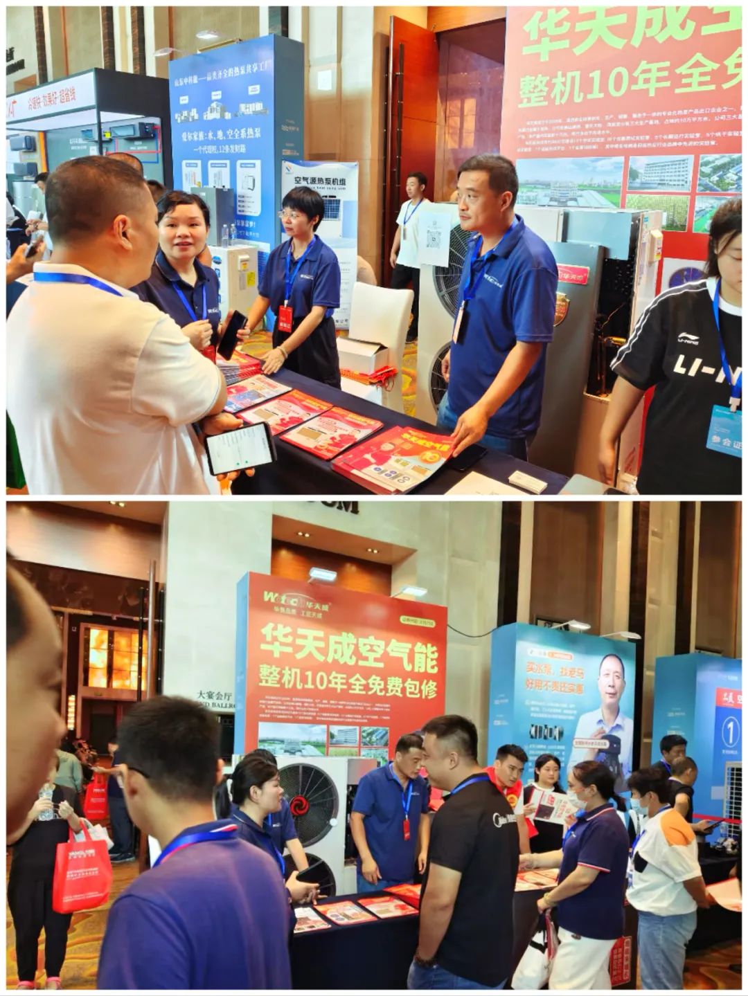 亮劍濟南展，華天成泳池節能案例獨占鰲頭，盡顯卓越實力！