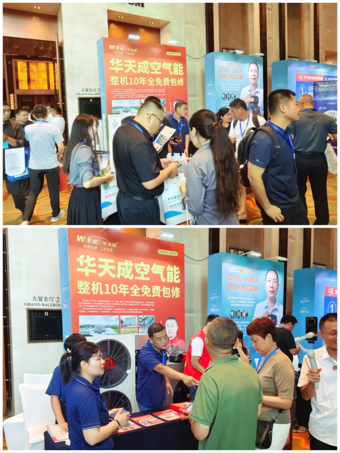 亮劍濟南展，華天成泳池節能案例獨占鰲頭，盡顯卓越實力！