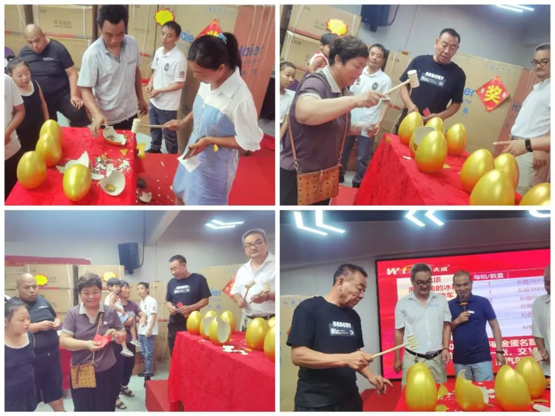 邢臺(tái)地區(qū)樂(lè)享華天成空氣能團(tuán)購(gòu)盛宴，多重驚喜不停歇！