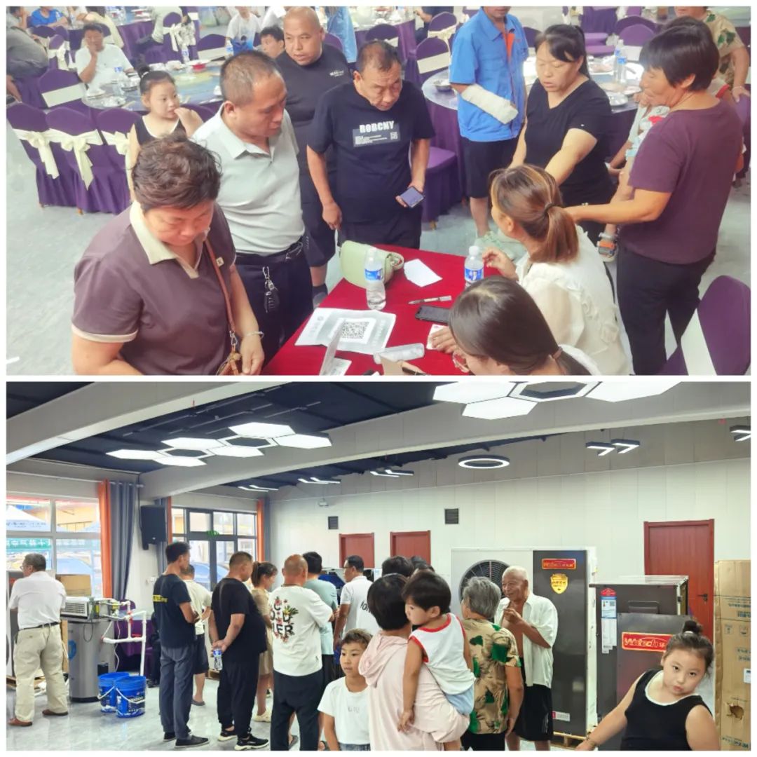 邢臺(tái)地區(qū)樂(lè)享華天成空氣能團(tuán)購(gòu)盛宴，多重驚喜不停歇！