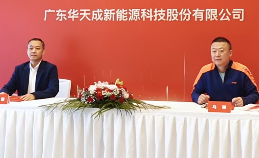 “好空氣能，我選華天成”|奧運冠軍馬琳與華天成簽約儀式圓滿成功！