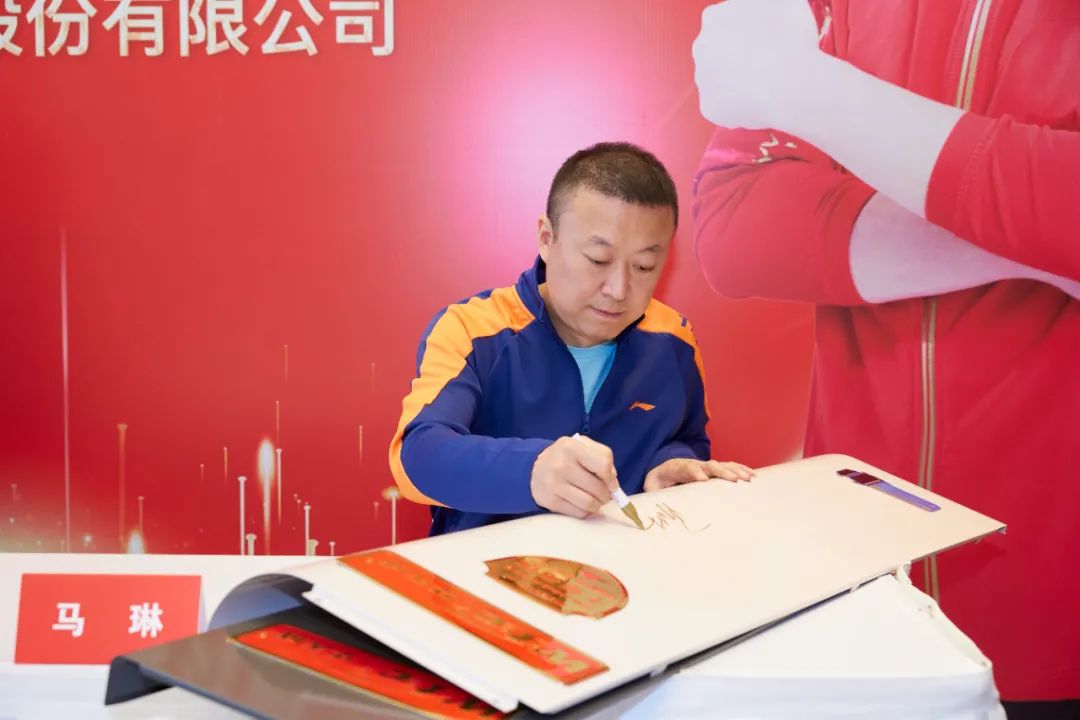 “好空氣能，我選華天成”|奧運冠軍馬琳與華天成簽約儀式圓滿成功！