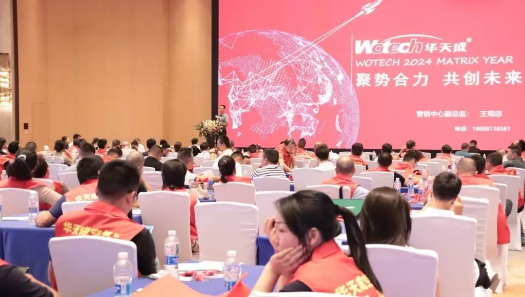 華天成貴陽巡展：冠軍助力，“包十年”服務升級，領跑西南！