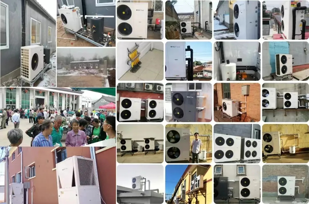 連中“三元”|華天成山西、甘肅“煤改電”中標捷報！