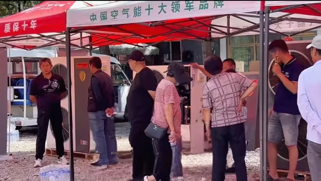 華天成空氣能保定地區首位“五菱mini汽車”中獎者誕生！下一個幸運兒會是誰？