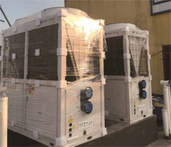 空氣能熱泵技術幫助醫院實現高效供暖