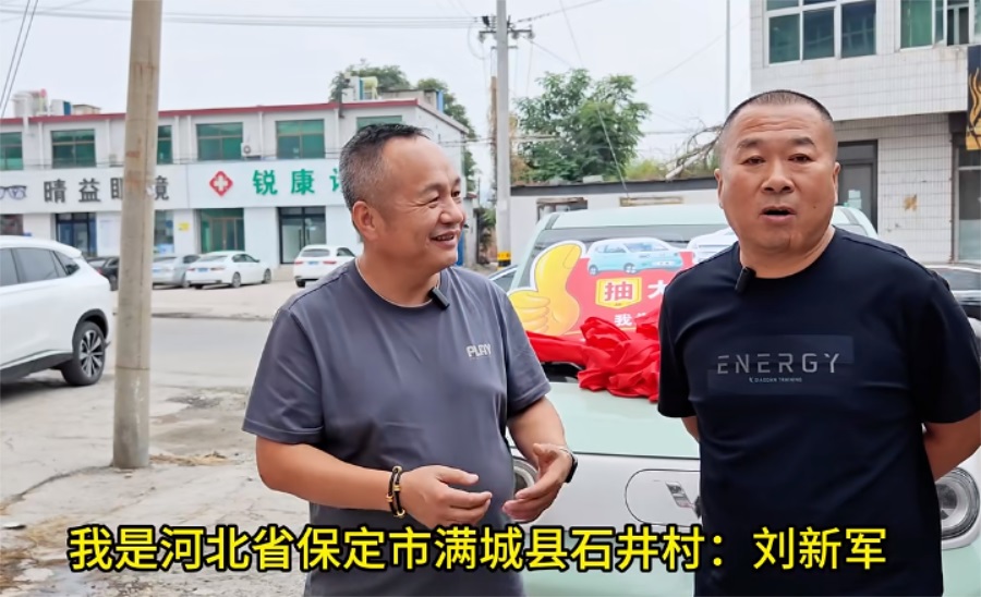 十九周年，硬核福利|買華天成中五菱mini汽車第三位用戶現身啦！ 華天成集團 2024年09月25日 18:15 廣東