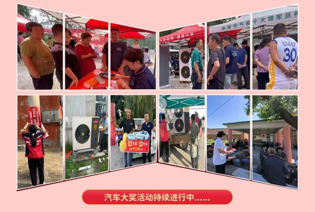 十九周年，硬核福利|買華天成中五菱mini汽車第三位用戶現身啦！ 華天成集團 2024年09月25日 18:15 廣東