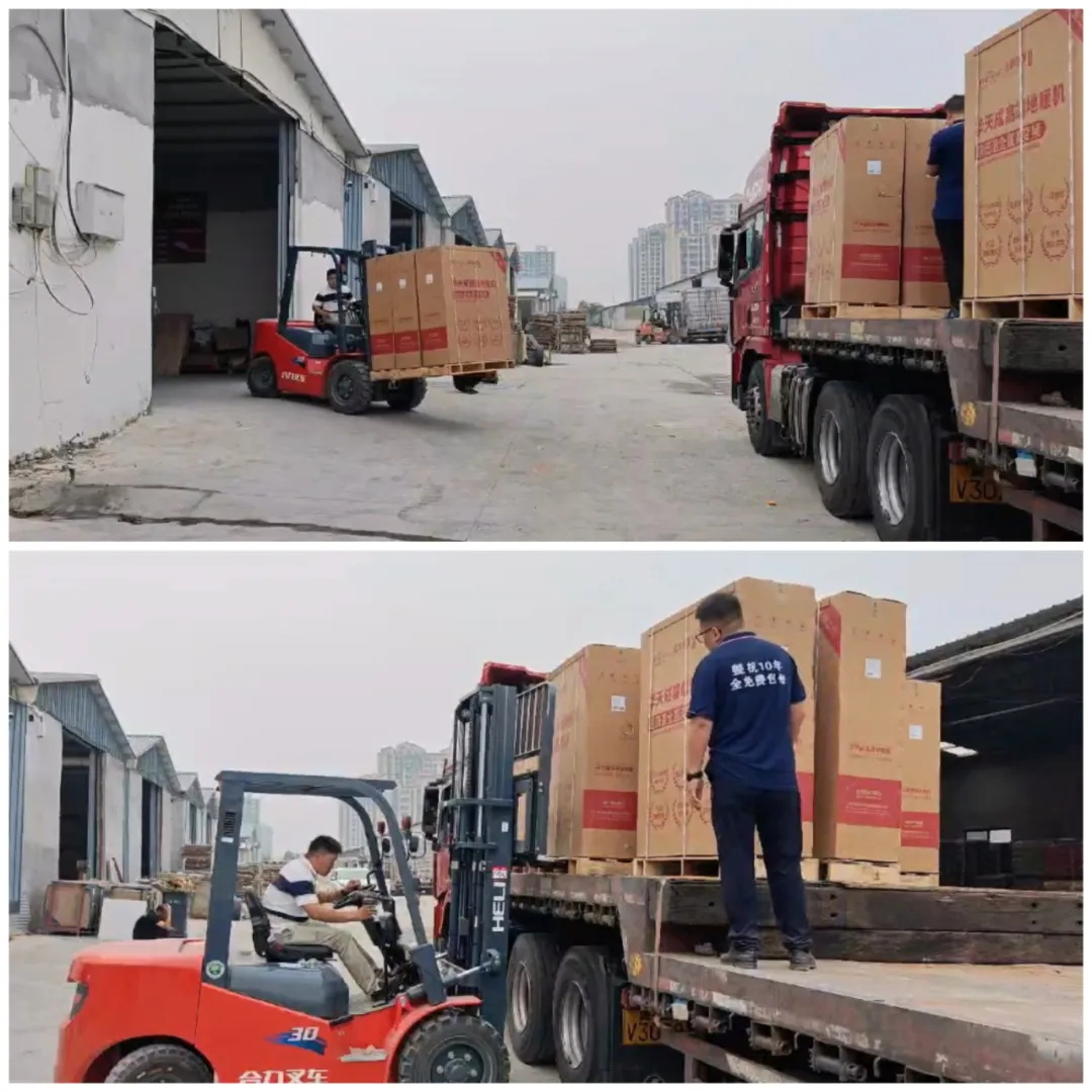 雙喜臨門|華天成空氣能石家莊運(yùn)營(yíng)中心&華北倉(cāng)儲(chǔ)物流中心盛大開業(yè)！