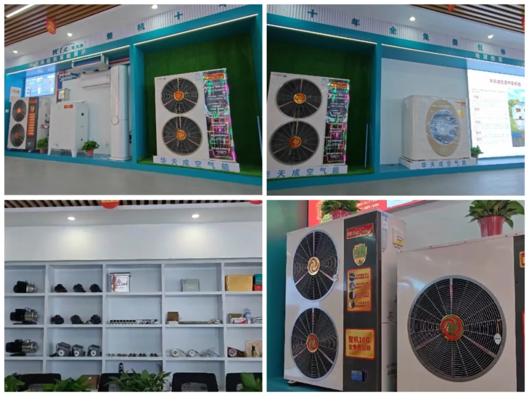 雙喜臨門|華天成空氣能石家莊運(yùn)營(yíng)中心&華北倉(cāng)儲(chǔ)物流中心盛大開業(yè)！