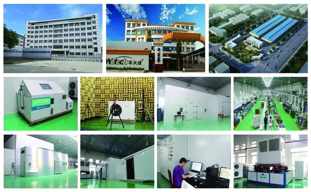 華天成香港運營中心成功簽約，加速全球市場拓展！