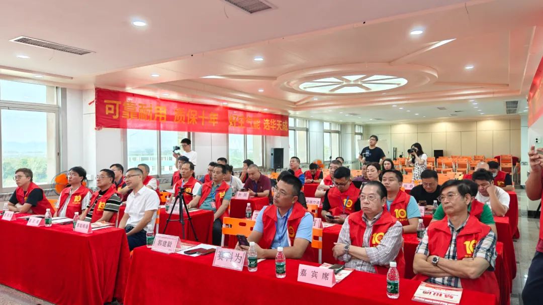 華天成再次冠名|第18屆慧聰暖通產業大會簽約儀式在順德總部成功舉行！