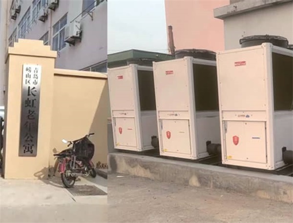 溫暖與安全并存：養老院空氣能熱泵系統的優勢