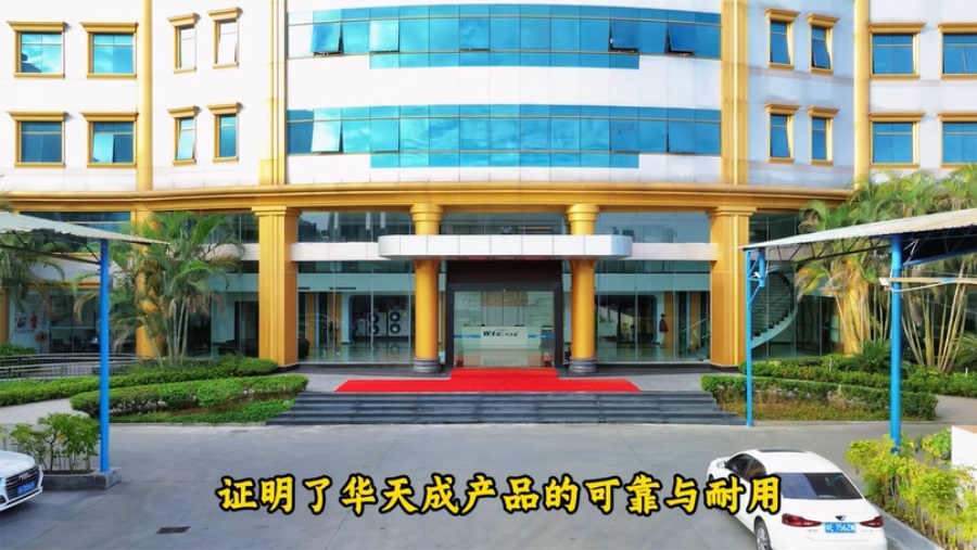 穩定運行兩年|華天成助力山西寧武學校溫暖過冬！