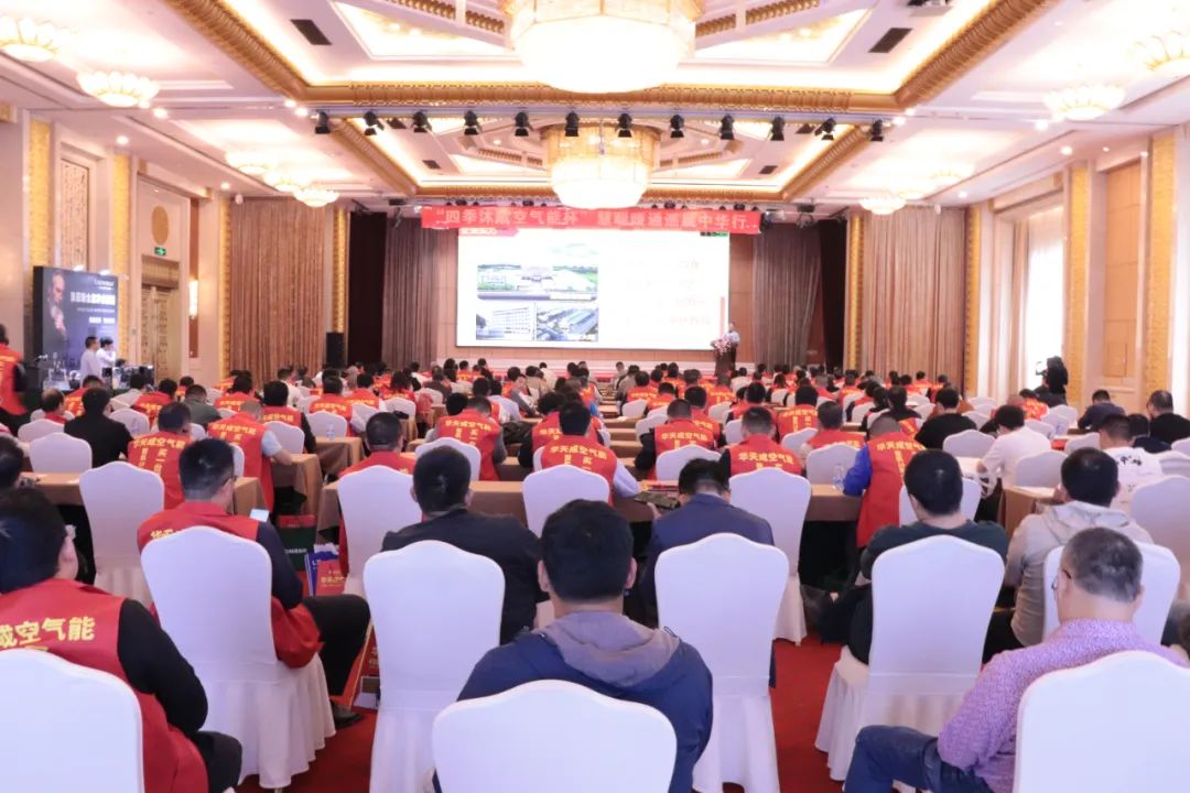 華天成武漢站巡展如火如荼，用“整機10年全免費包修”溫暖江城！